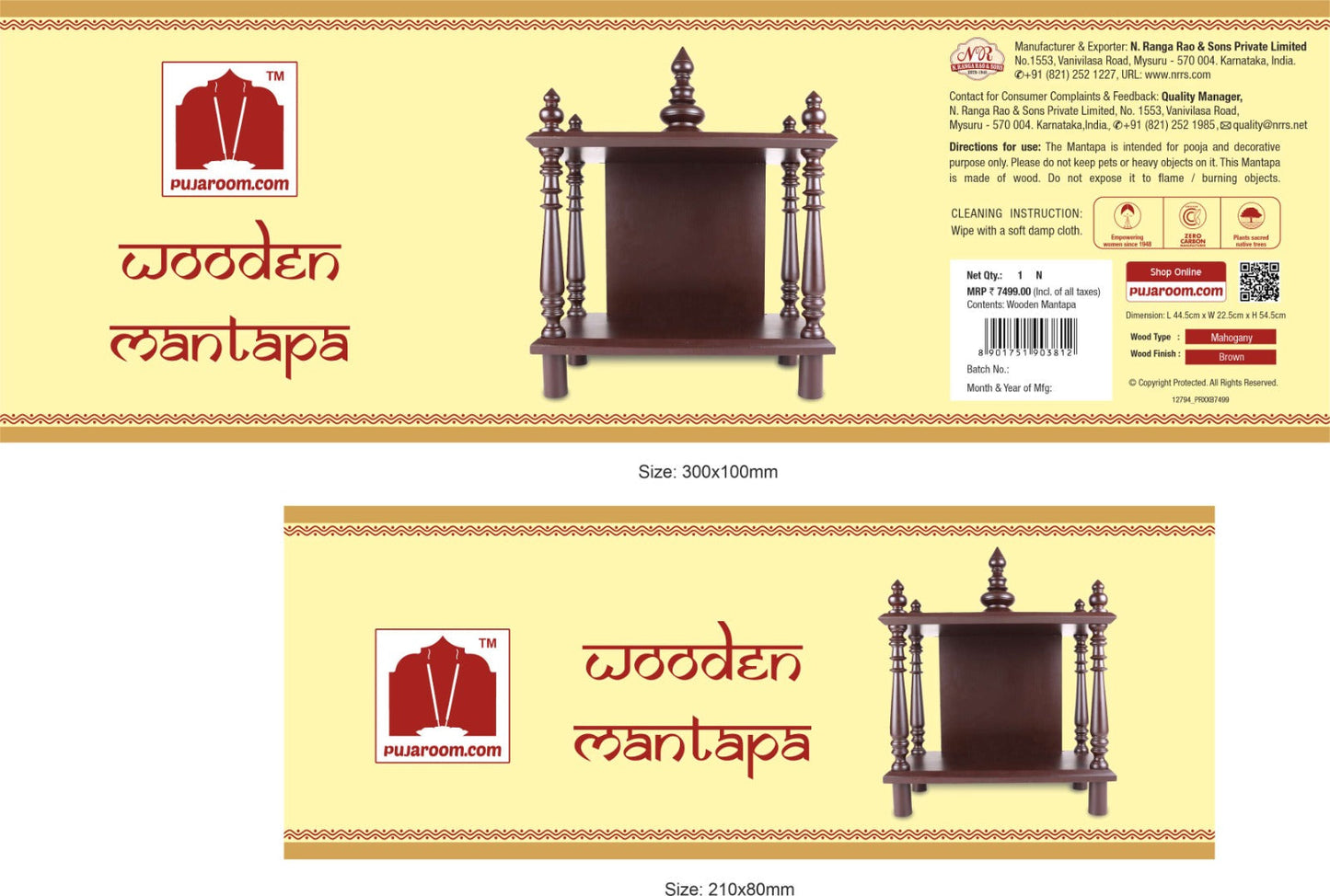 Mahogany Wooden Dismantlable Mantapa - Brown Finish