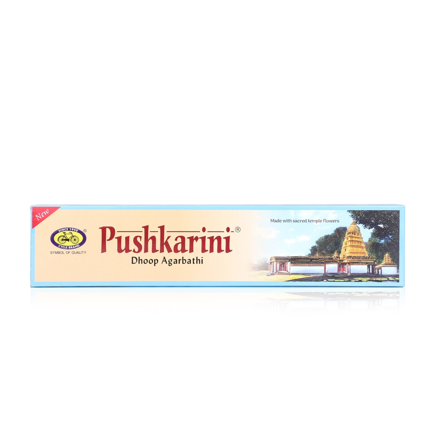 Pushkarini Dhoop Agarbatti