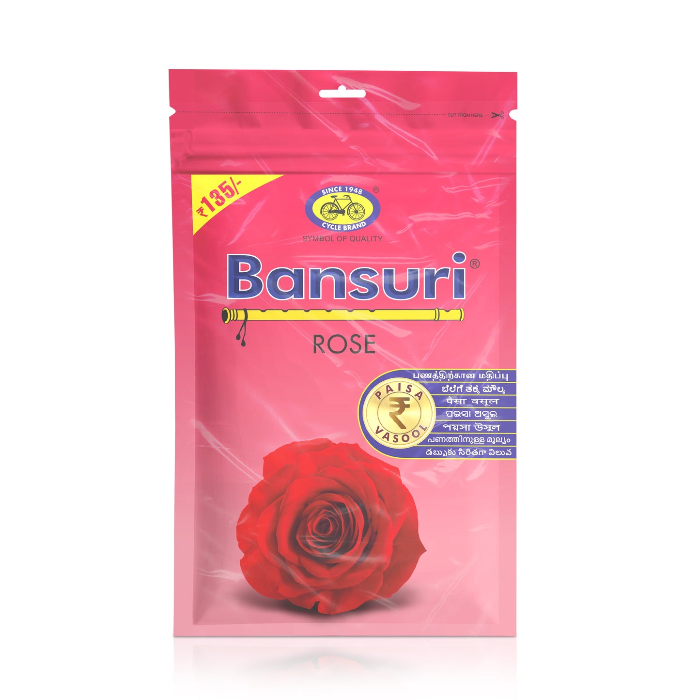 Bansuri Rose Agarbatti