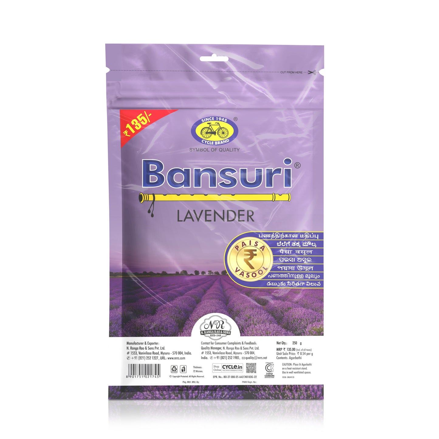 Bansuri Agarbatti Combo - Rose, Lavender, Mogra