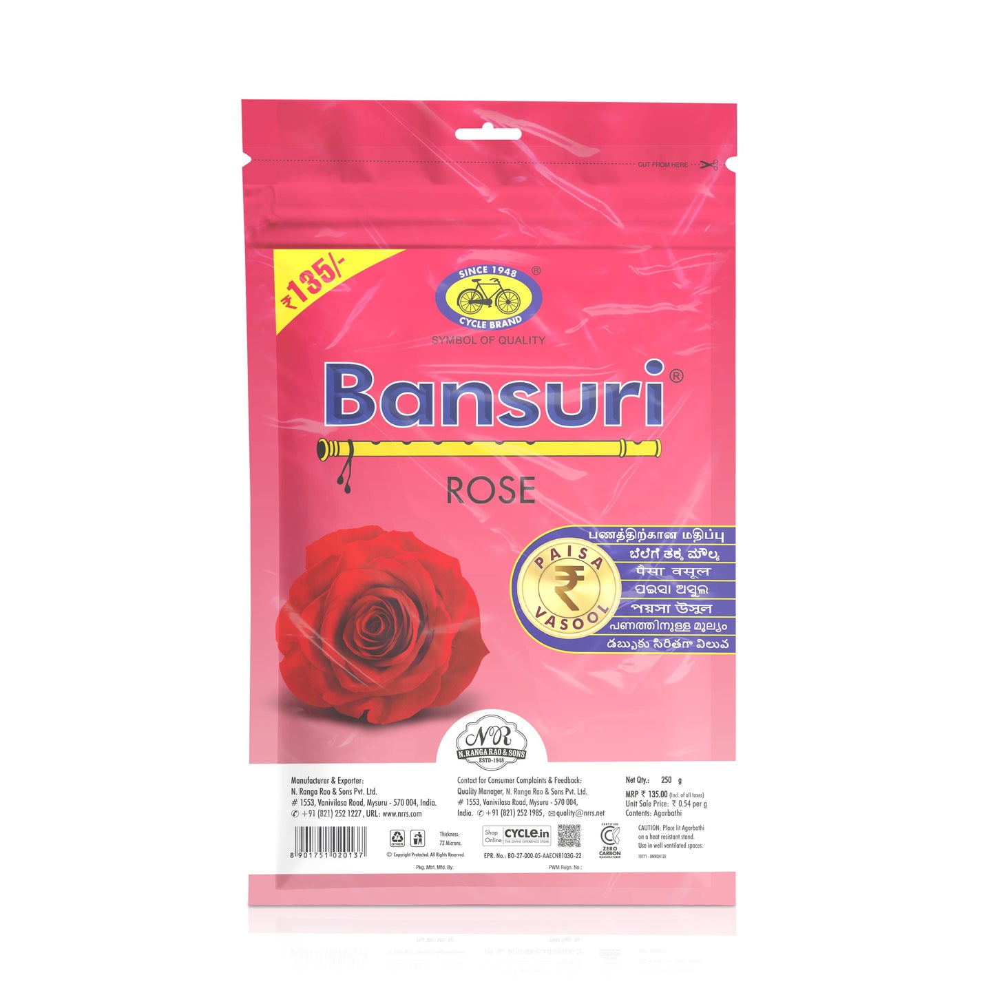 Bansuri Rose Agarbatti