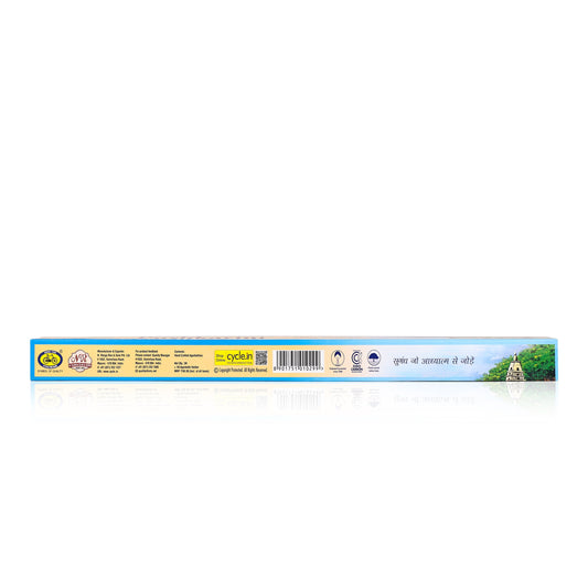 Pushkarini 19" Long Agarbatti