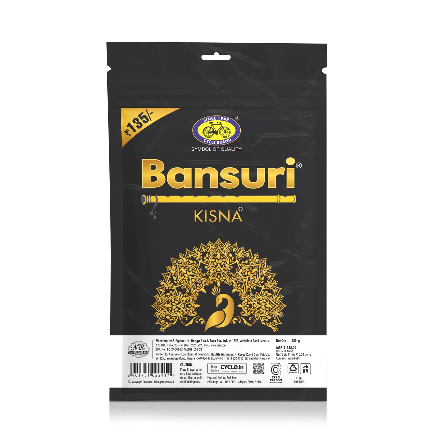 Bansuri Kisna Agarbatti