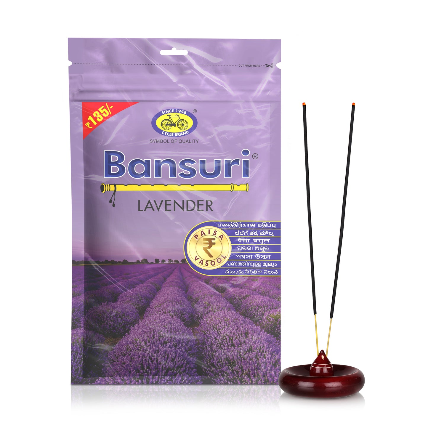 Bansuri Agarbatti Combo - Rose, Lavender, Mogra