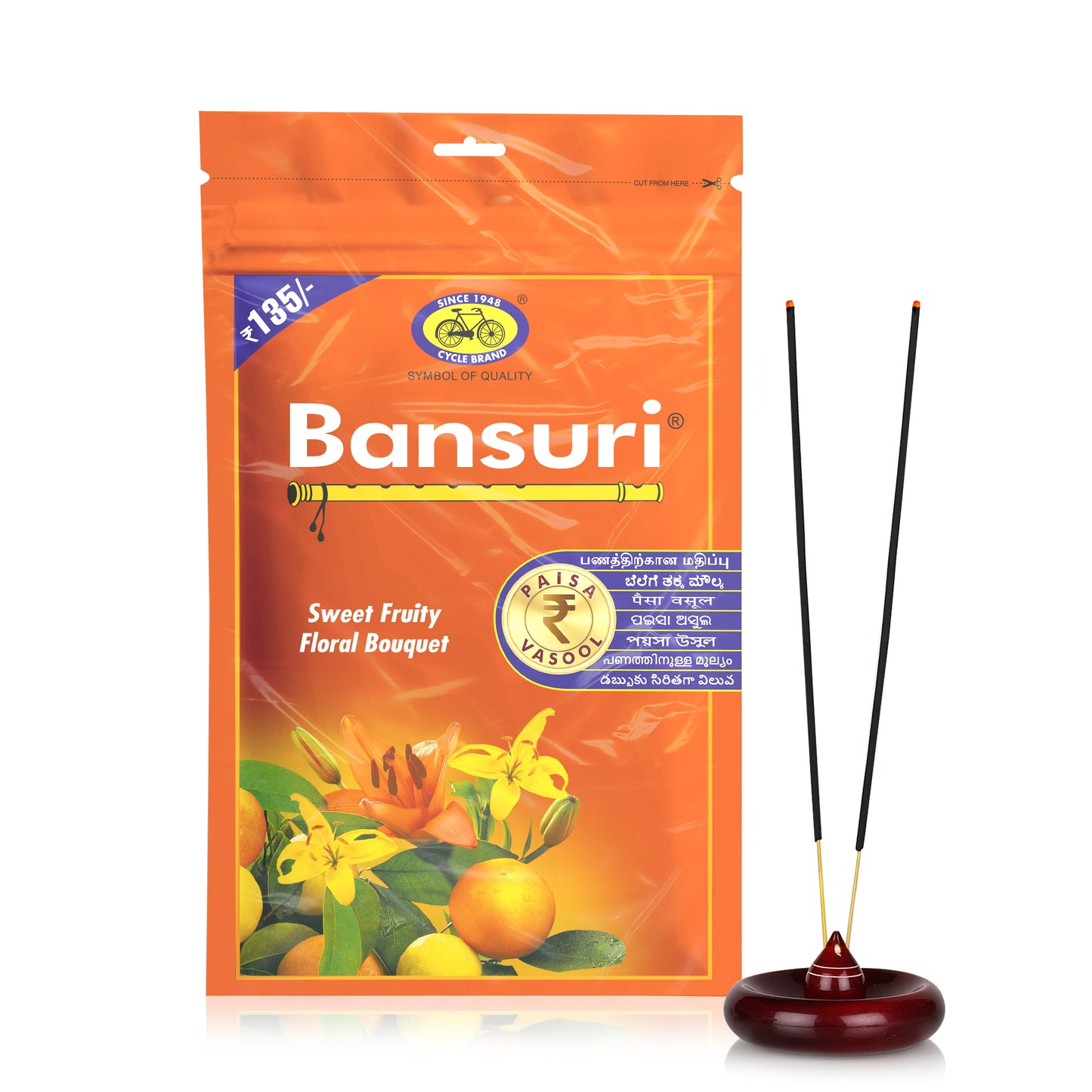 Bansuri Agarbatti Combo - Classic, Melody, Beats, Vibe