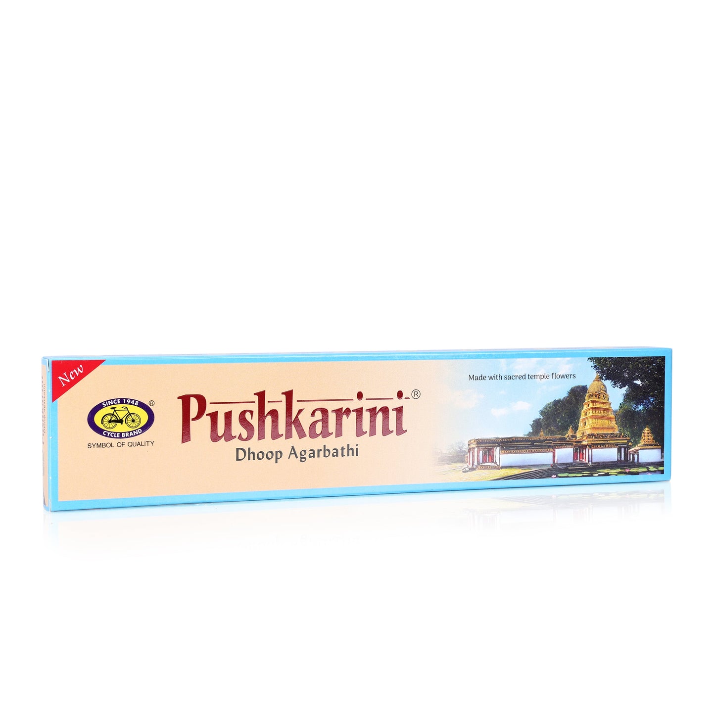 Pushkarini Dhoop Agarbatti