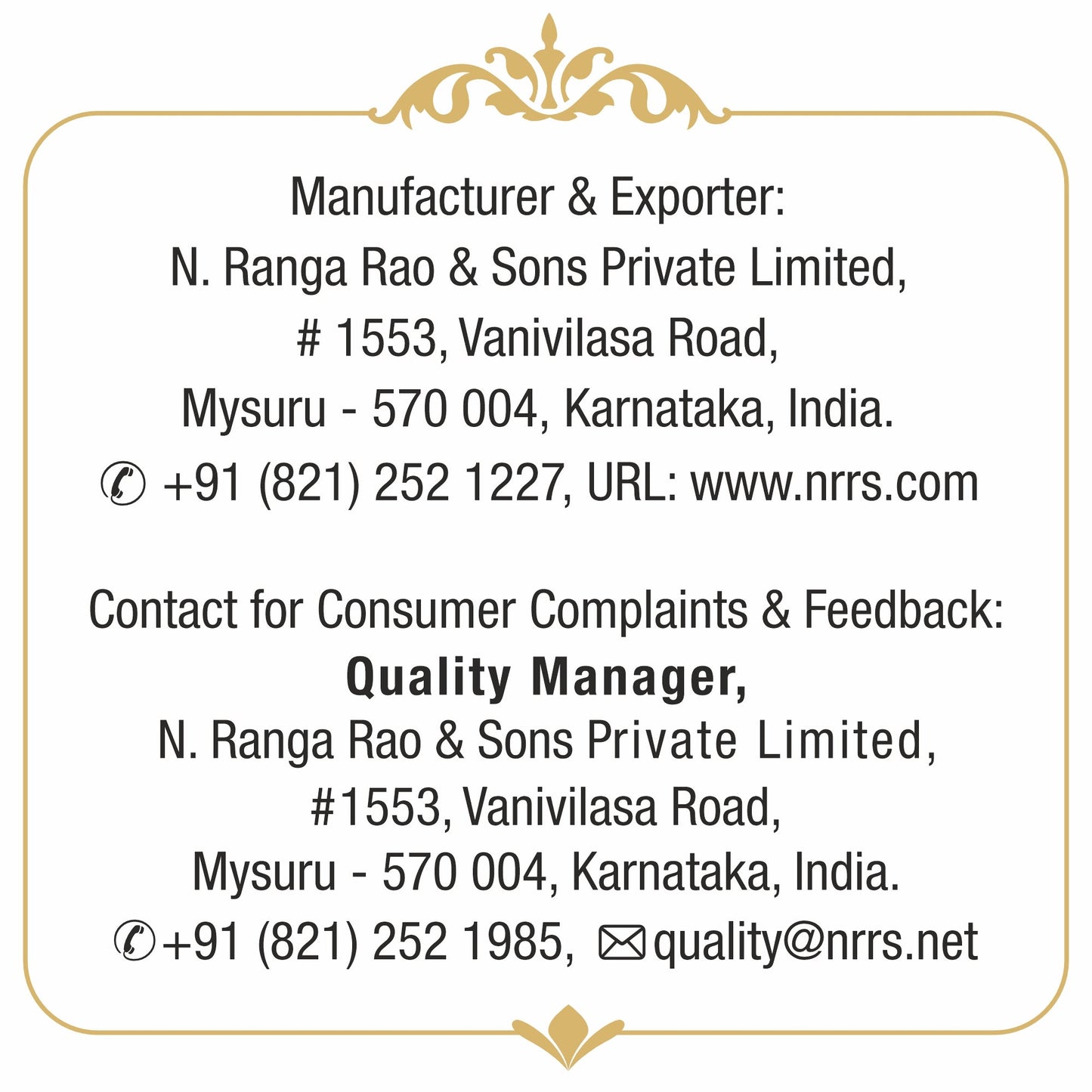 Mahogany Wooden Dismantlable Mantapa - Natural Finish