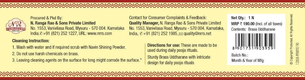 Brass Uddharane