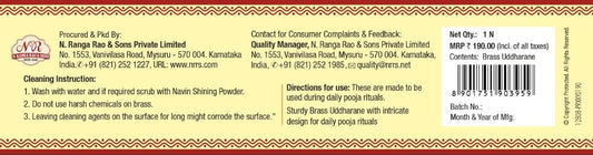 Brass Uddharane