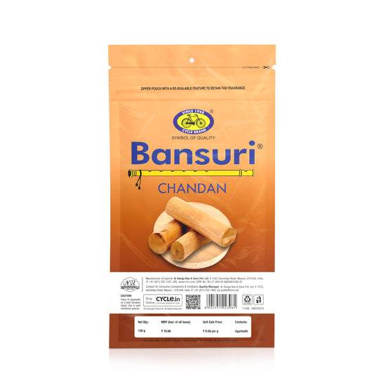 Bansuri Chandan  Agarbatti (120 g)