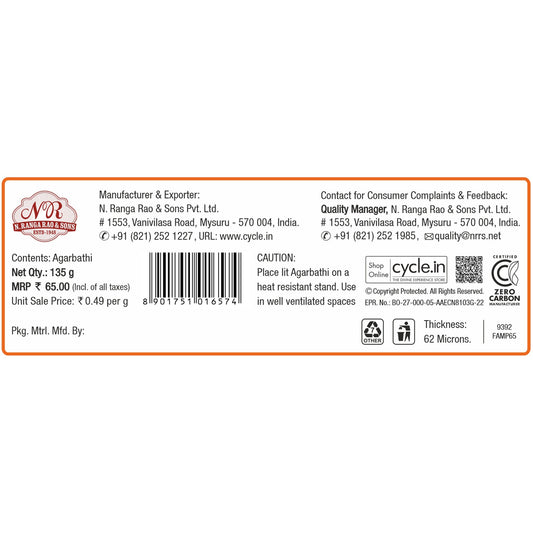 Flute Ananrasiya Agarbatti - Pineapple Fragrance