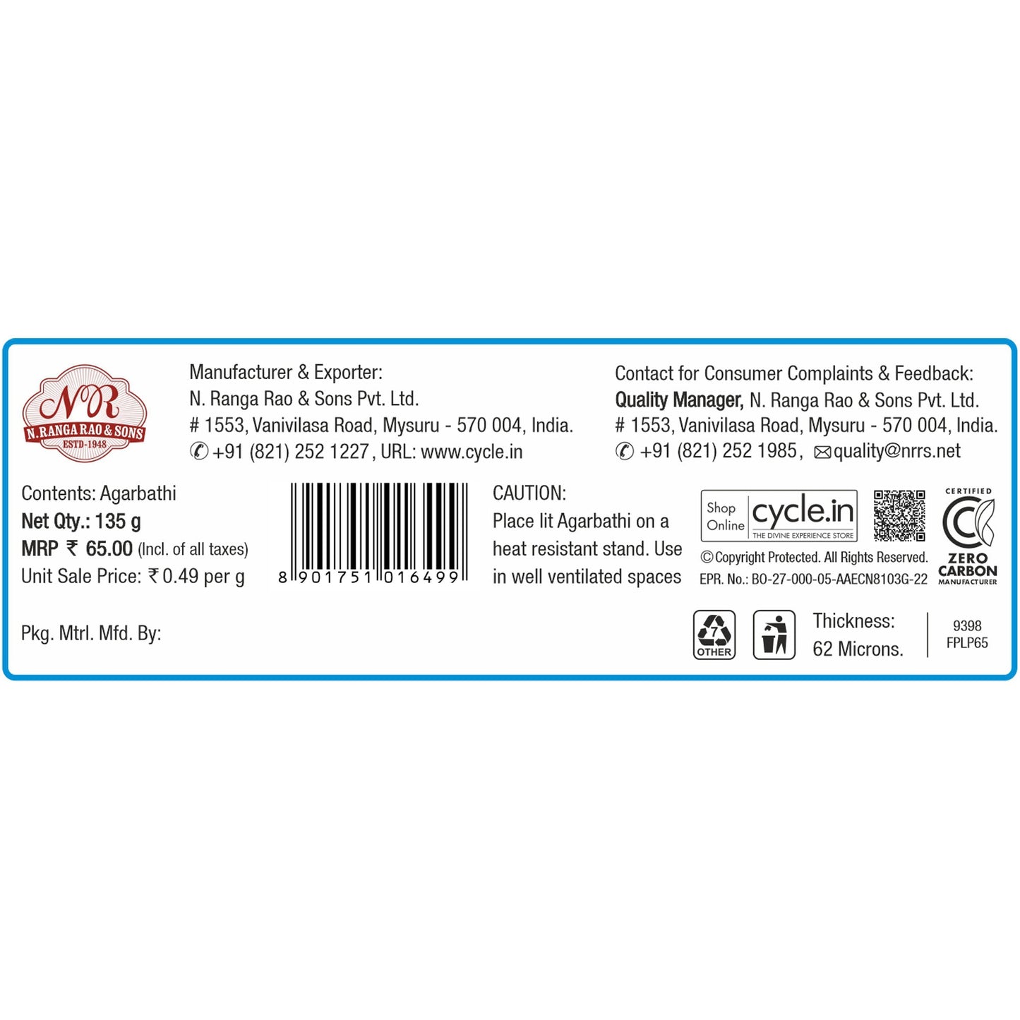 Flute Pushpah Phala Agarbatti