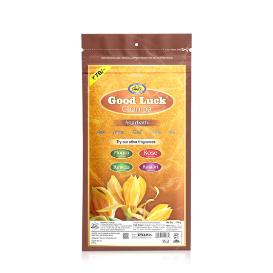 Good Luck Champa Agarbatti