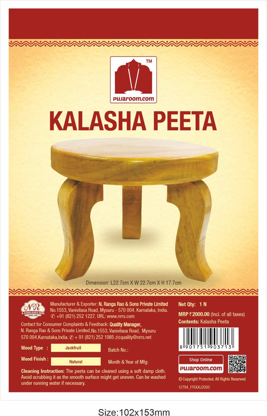 Jackfruit Wood Mukkali Manai (Pooja Stand/Abhisheka Peeta)