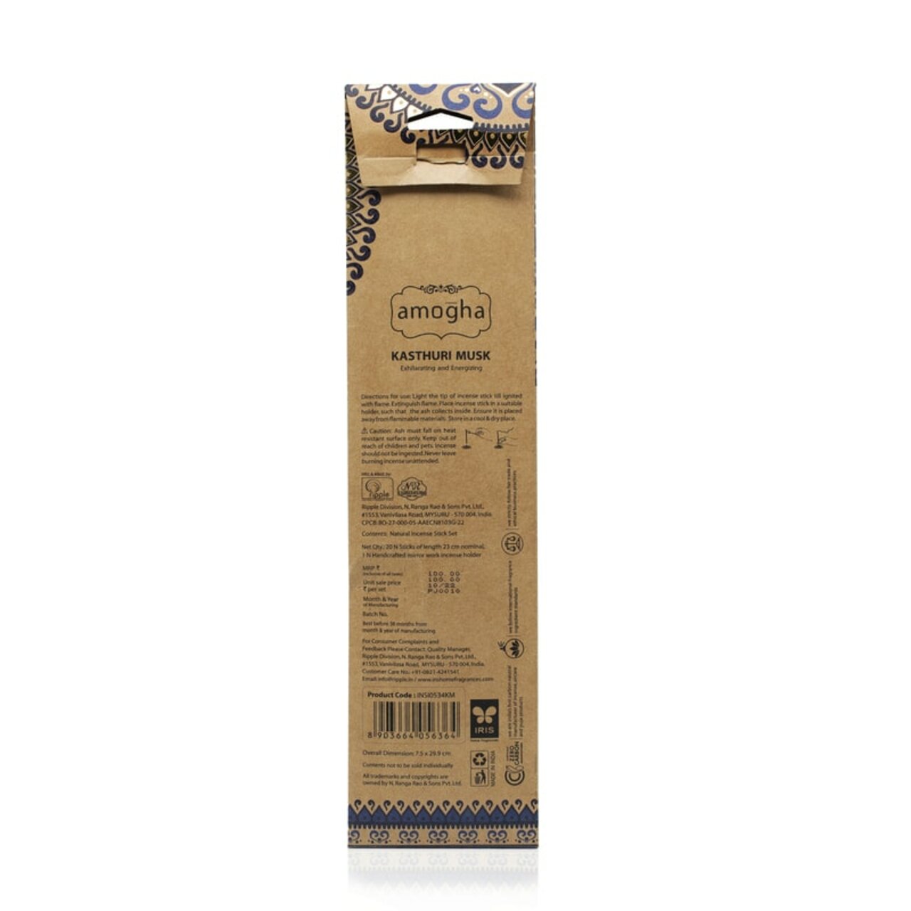 Amogha Kasturi Musk Incense Sticks