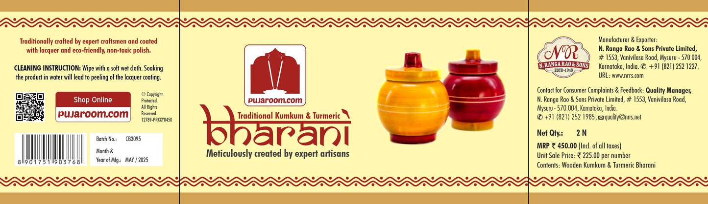 Handcrafted Haldi Kumkum Bharani Set