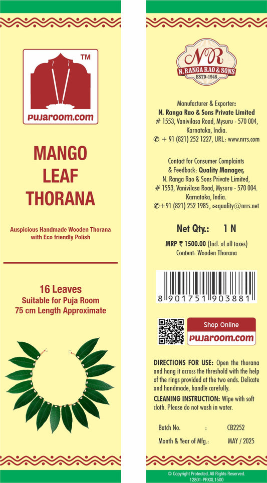 Mango Leaf Thorana - 16 Leaves