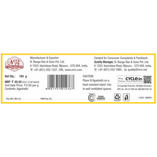 Baratanatyam Agarbatti