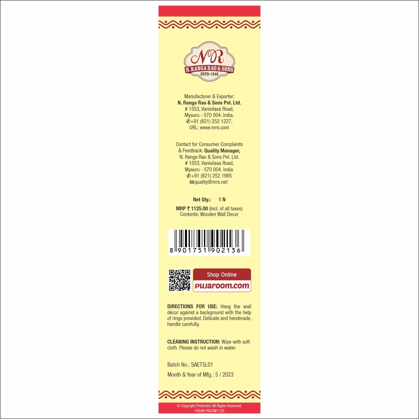 Handcrafted Lotus Decor Thorana with Brass Bells