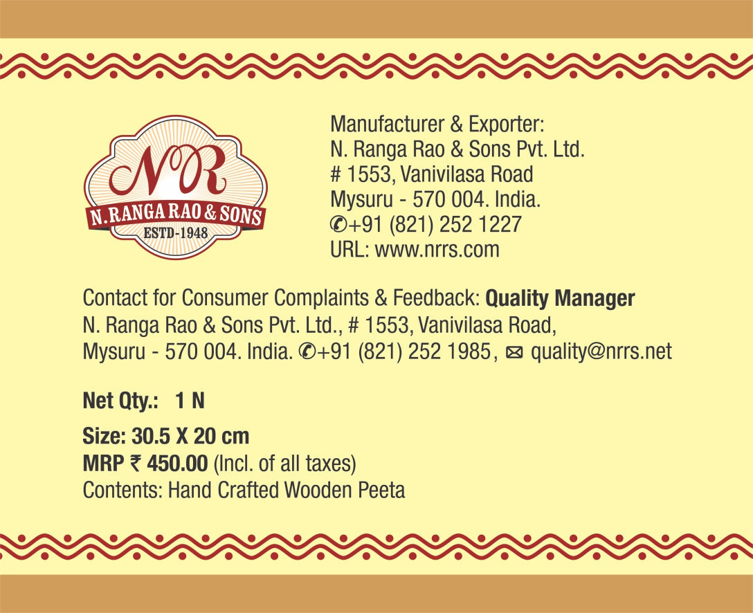 Handcrafted Teakwood Puja Peeta