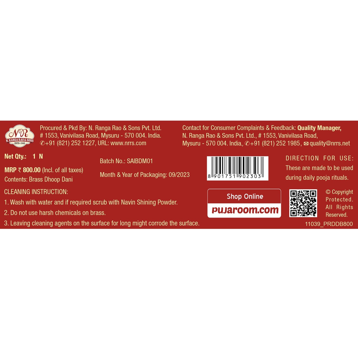 Brass Dhoop Dani For Pooja Rituals