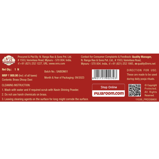 Brass Dhoop Dani For Pooja Rituals