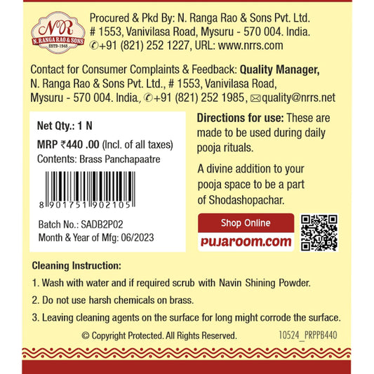 Brass Panchapatre