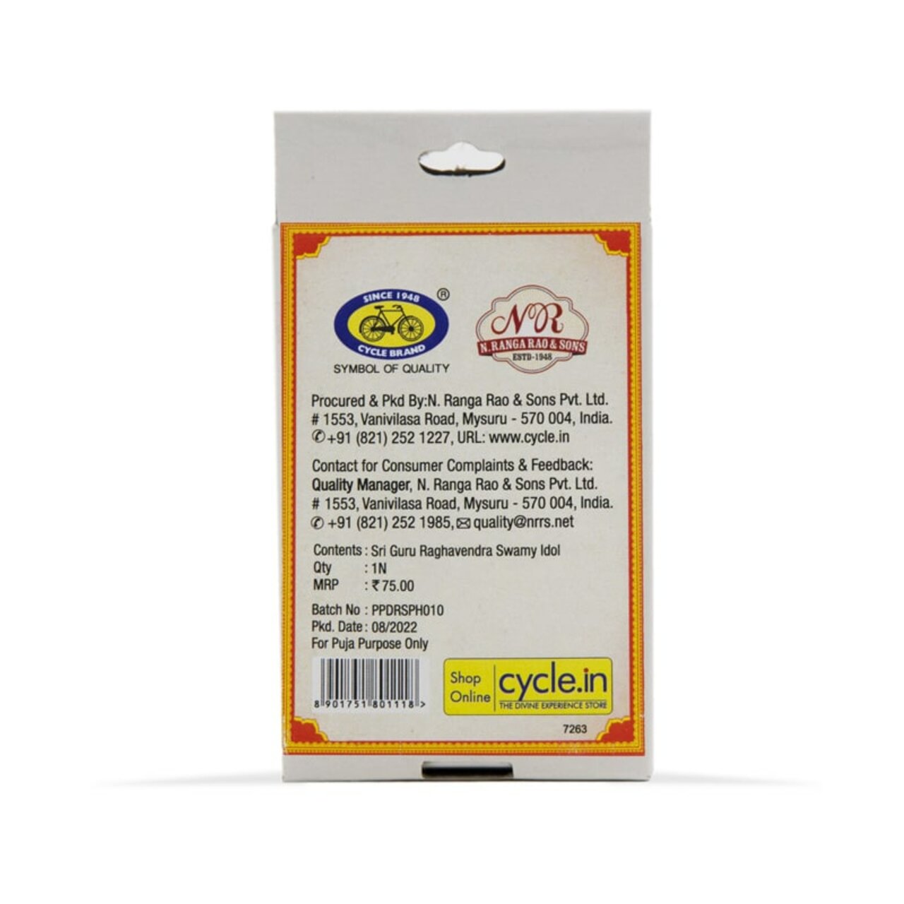 Shree Guru Raghavendra Swamy Idol