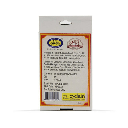 Sri Sathynarayana Idol