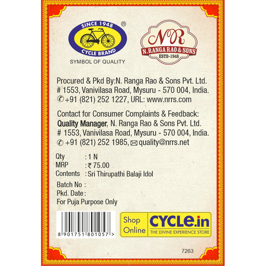 Tirupati Balaji Idol