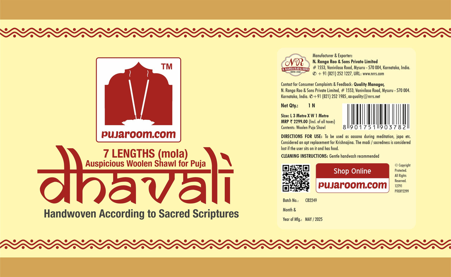 Woolen Dhavali Vastra