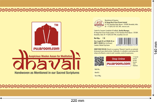 Woolen Dhavali Asana for Meditation and Puja