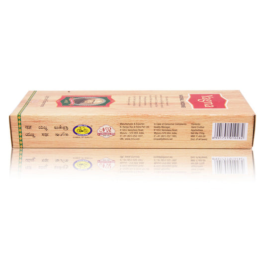 Premium Yagna Agarbatti Pack (250g)