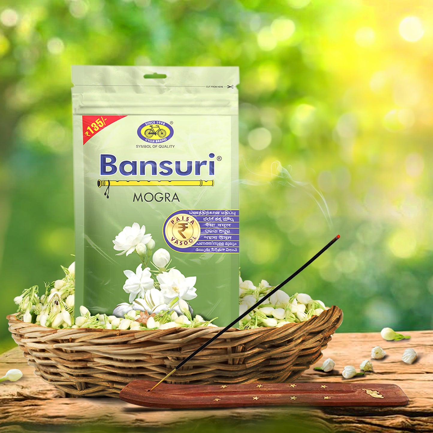 Bansuri Agarbatti Combo - Rose, Lavender, Mogra