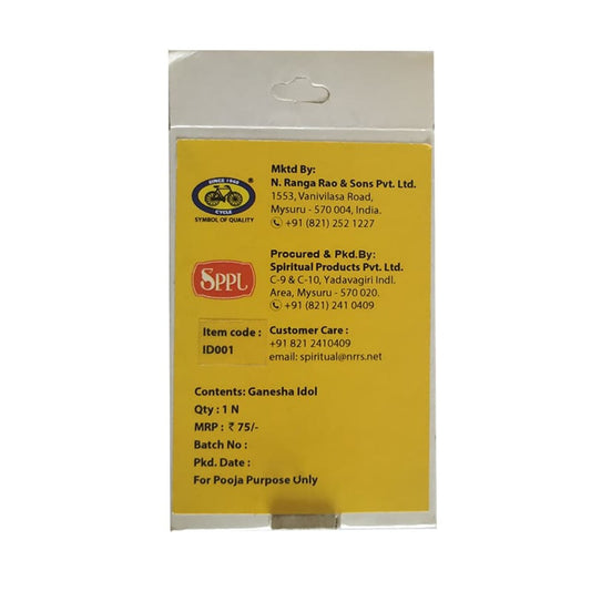 Lord Ganesha Idol