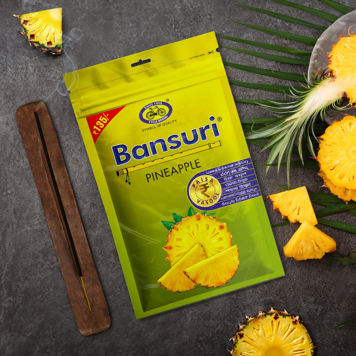 Bansuri Pineapple Agarbatti (120 g)