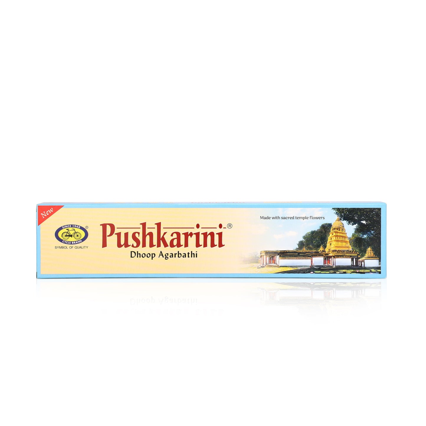 Pushkarini Dhoop Bathi