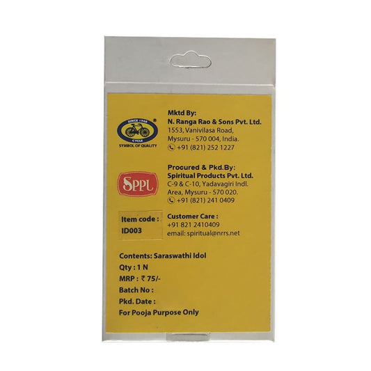 Goddess Saraswati Idol